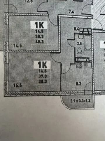 Продается 1-комн. квартира, 36.9 м²