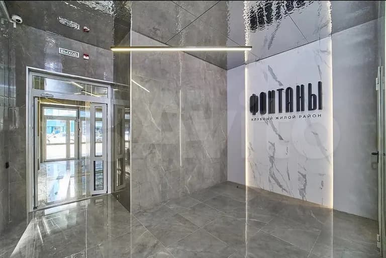 Продается 1-комн. квартира, 49.8 м² — фото 2