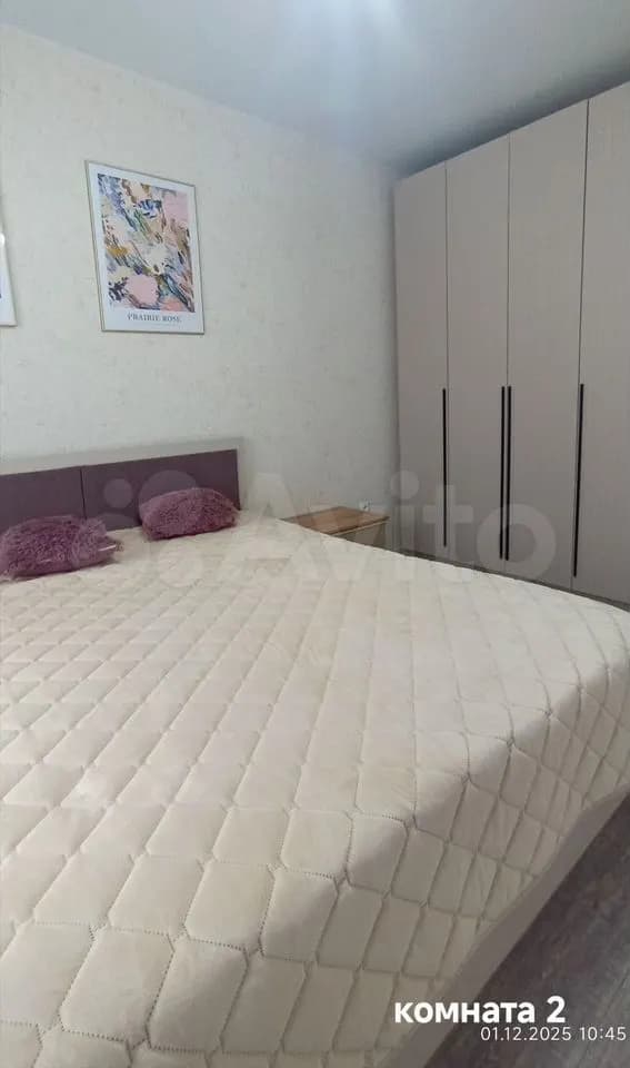 Продается 2-комн. квартира, 56 м² — фото 4