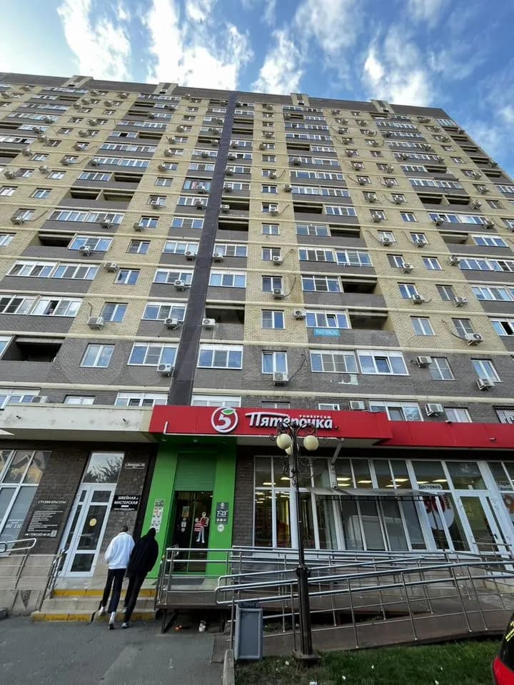 Продается 1-комн. квартира, 36.9 м² — фото 2