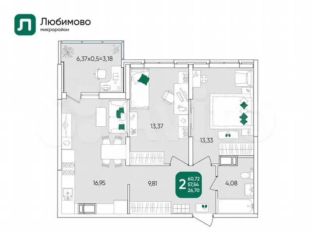 Продается 3-комн. квартира, 61 м²