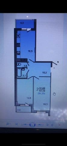 Продается 2-комн. квартира, 69.3 м²