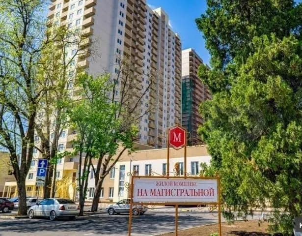 Продается 3-комн. квартира, 89.6 м²