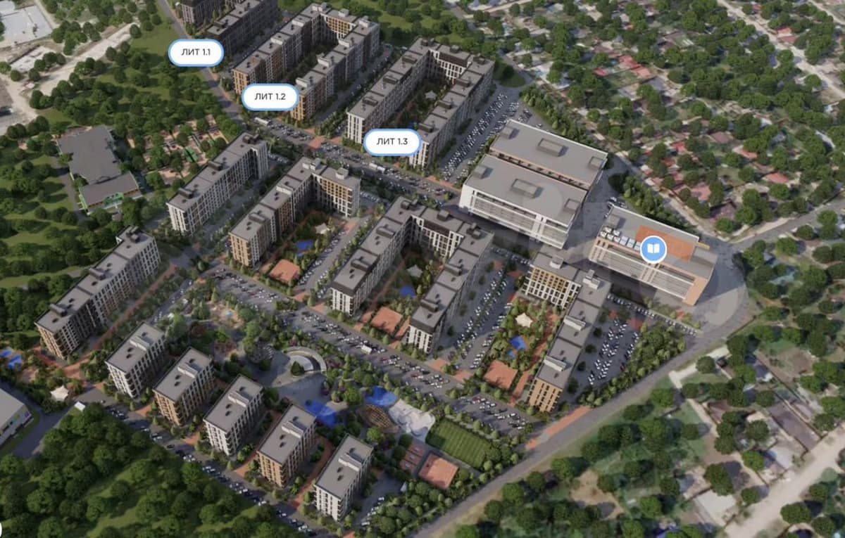 Продается 1-комн. квартира, 37.5 м² — фото 2
