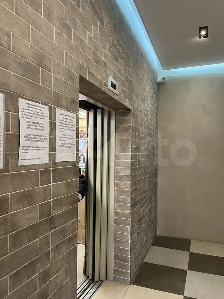 Продается 1-комн. квартира, 41.4 м² — фото 2