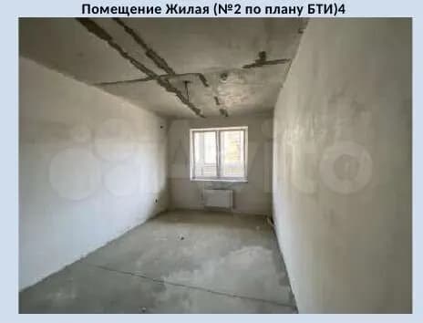 Продается 1-комн. квартира, 43.5 м² — фото 2
