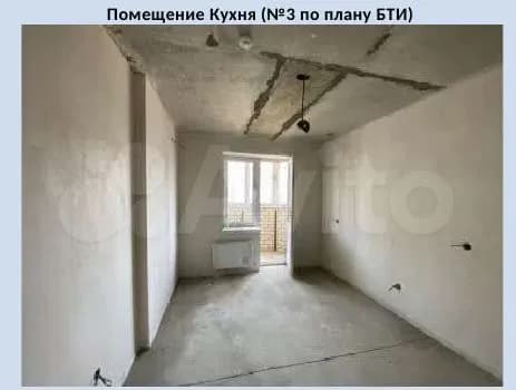 Продается 1-комн. квартира, 43.5 м² — фото 4