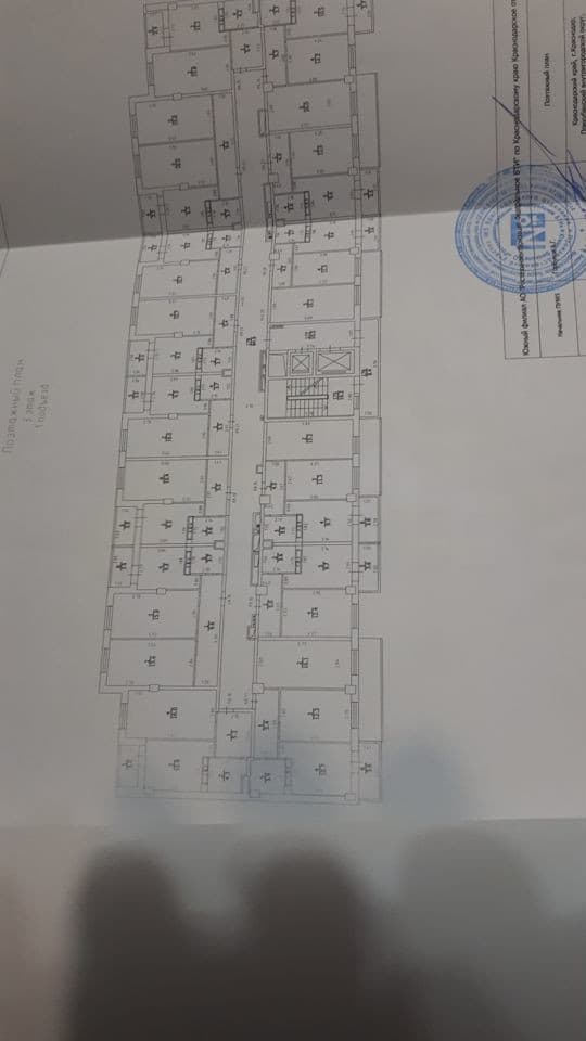 Продается 2-комн. квартира, 47 м²