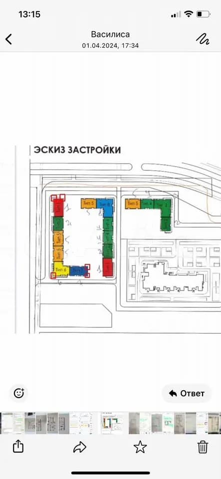 Продается 1-комн. квартира, 36.6 м² — фото 3