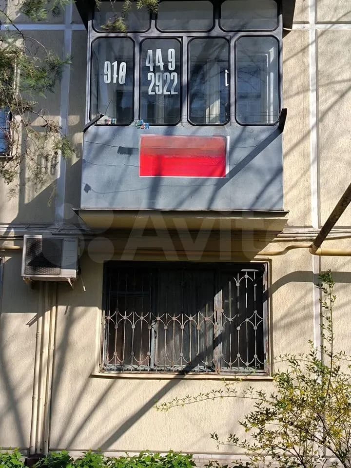 Продается 3-комн. квартира, 58 м²