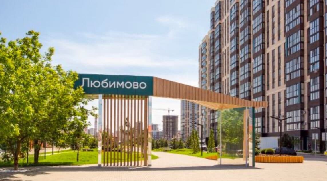 Продается 1-комн. квартира, 40.6 м²