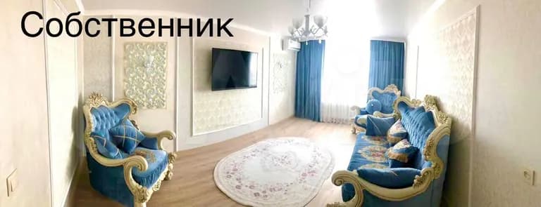 Продается 3-комн. квартира, 95.7 м² — фото 5