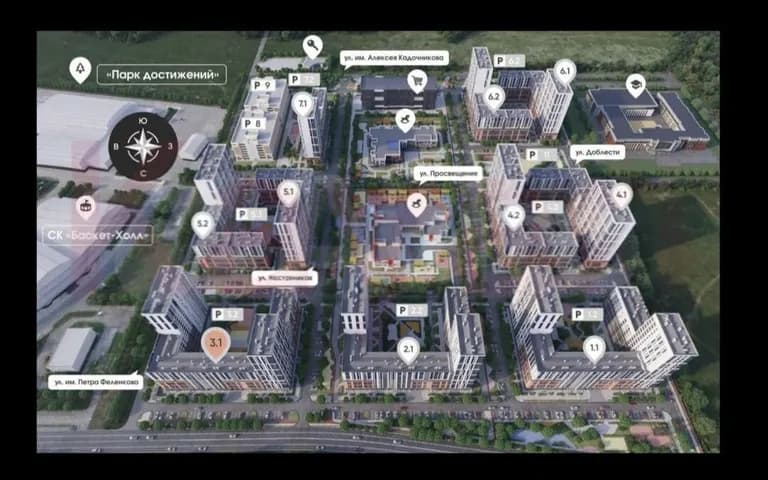 Продается 3-комн. квартира, 74.6 м²