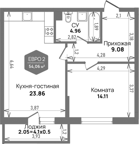 Продается 2-комн. квартира, 52.01 м²