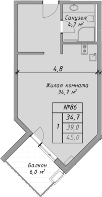 Продается 1-комн. квартира, 39 м²