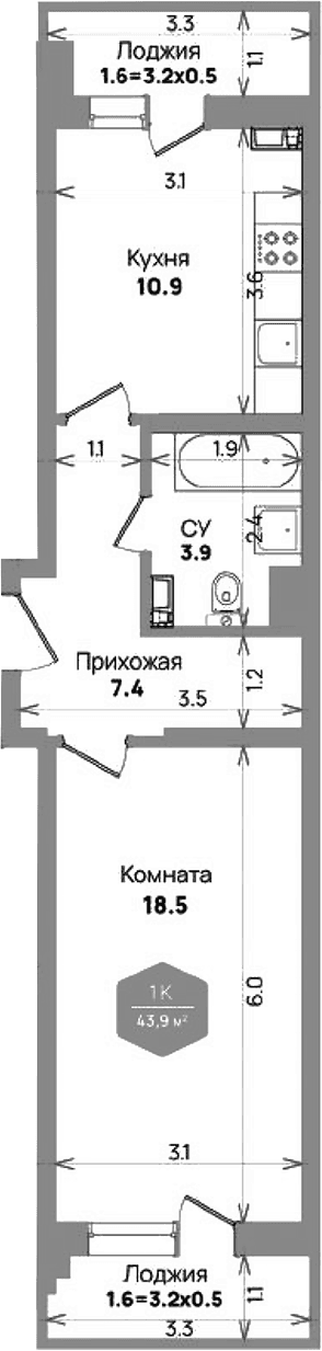 Продается 1-комн. квартира, 40.7 м²