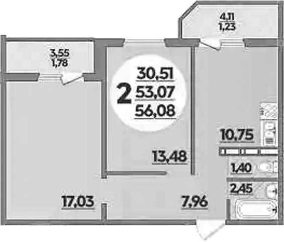 Продается 2-комн. квартира, 53.07 м²