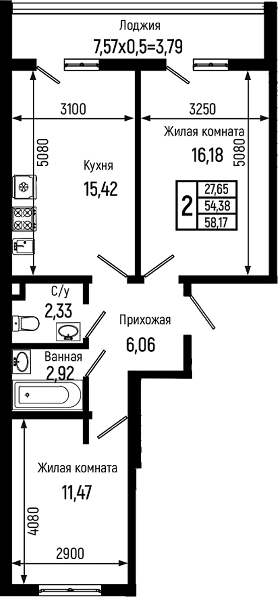 Продается 2-комн. квартира, 54.38 м²
