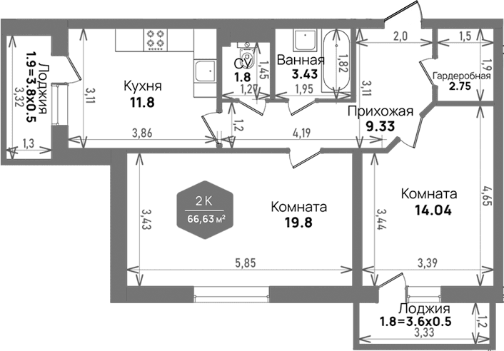 Продается 2-комн. квартира, 62.93 м²