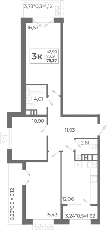 Продается 3-комн. квартира, 75.81 м²