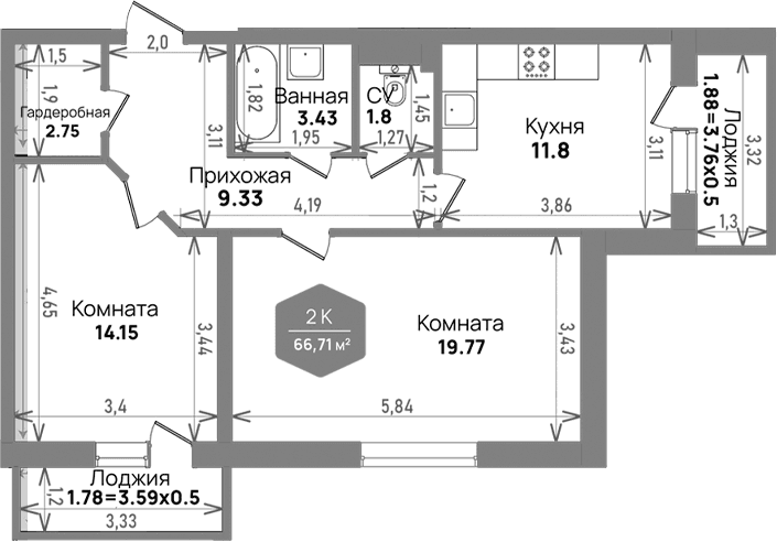 Продается 2-комн. квартира, 63.05 м²