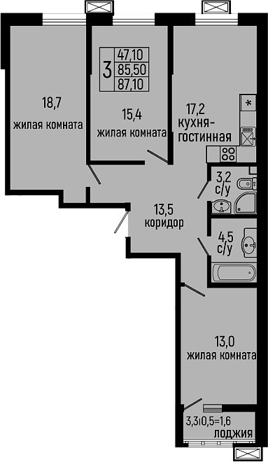 Продается 3-комн. квартира, 85.5 м²
