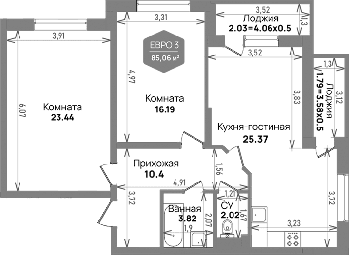 Продается 3-комн. квартира, 81.24 м²