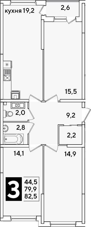 Продается 4-комн. квартира, 79.9 м²
