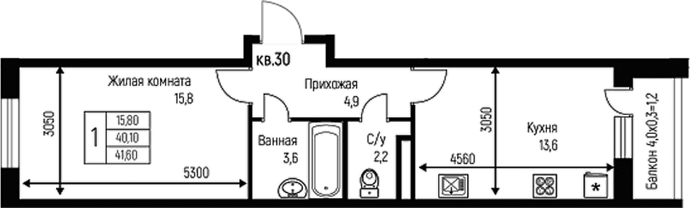 Продается 1-комн. квартира, 40.1 м²