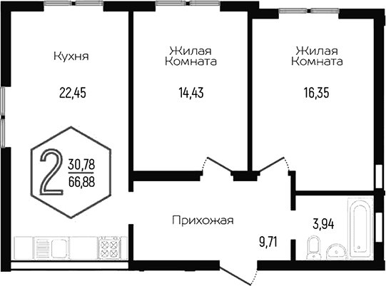 Продается 3-комн. квартира, 66.88 м²