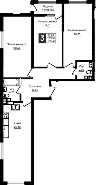 Продается 3-комн. квартира, 103.54 м²