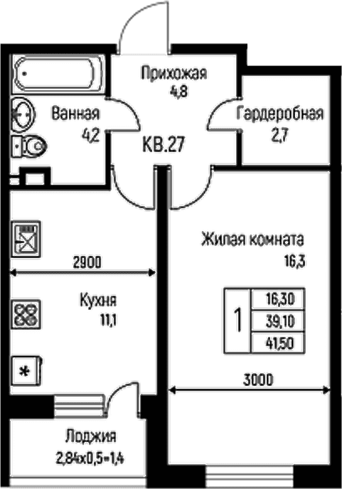 Продается 1-комн. квартира, 39.1 м²