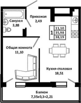 Продается 2-комн. квартира, 36 м²