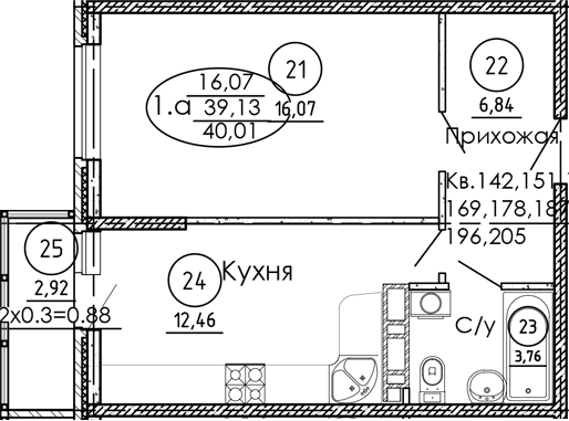 Продается 1-комн. квартира, 39.13 м²