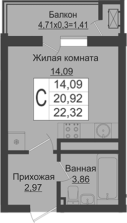 Продается 1-комн. квартира, 20.91 м²