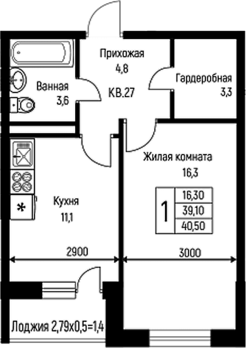 Продается 1-комн. квартира, 39.1 м²