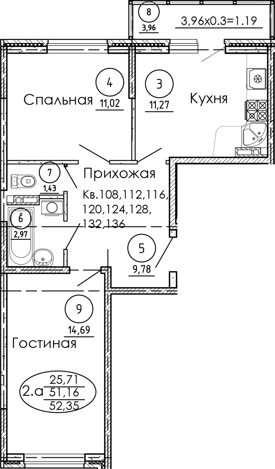 Продается 2-комн. квартира, 51.16 м²