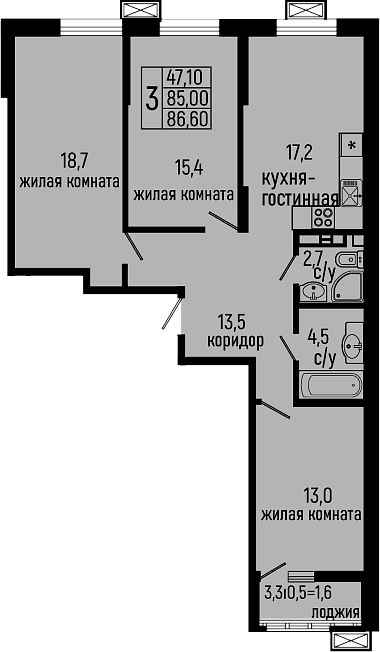 Продается 3-комн. квартира, 85 м²