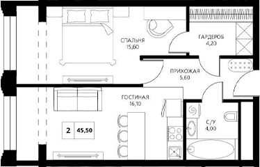 Продается 2-комн. квартира, 46.8 м²