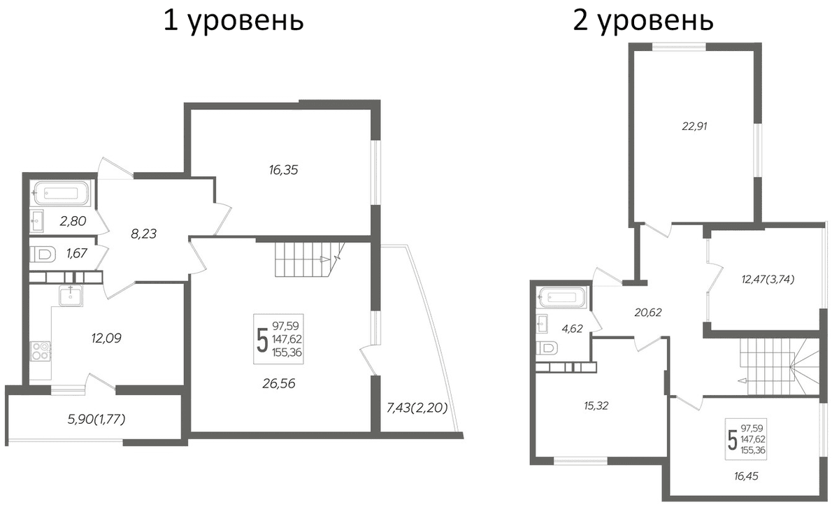 Продается 5-комн. квартира, 147.65 м²