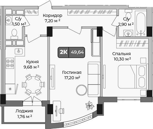 Продается 2-комн. квартира, 48.76 м²