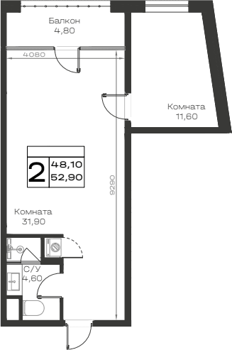 Продается 2-комн. квартира, 48.1 м²