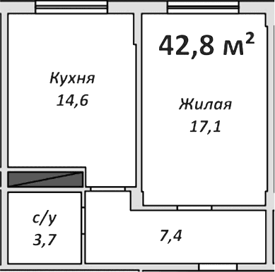 Продается 1-комн. квартира, 42.8 м²