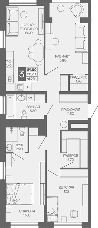 Продается 3-комн. квартира, 89.8 м²
