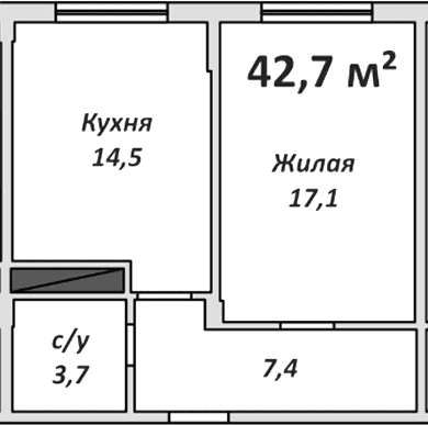 Продается 1-комн. квартира, 42.7 м²