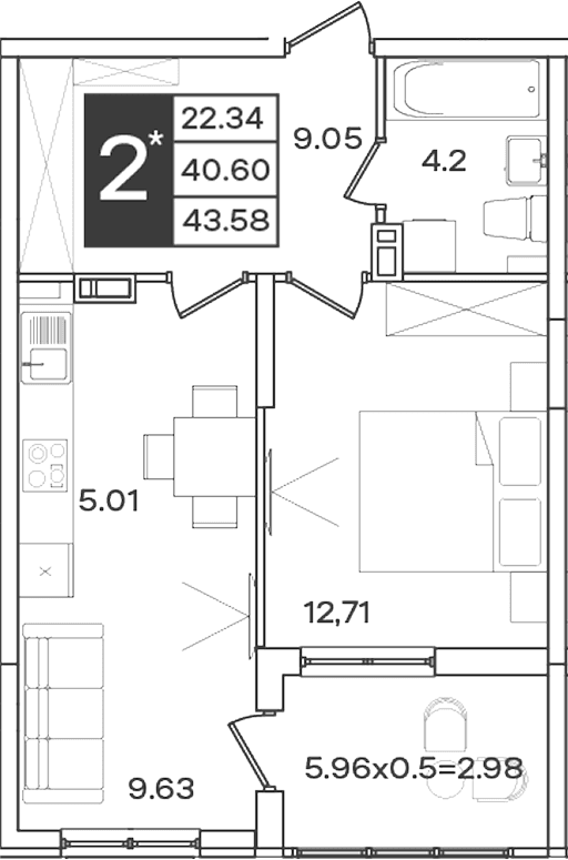 Продается 2-комн. квартира, 40.6 м²