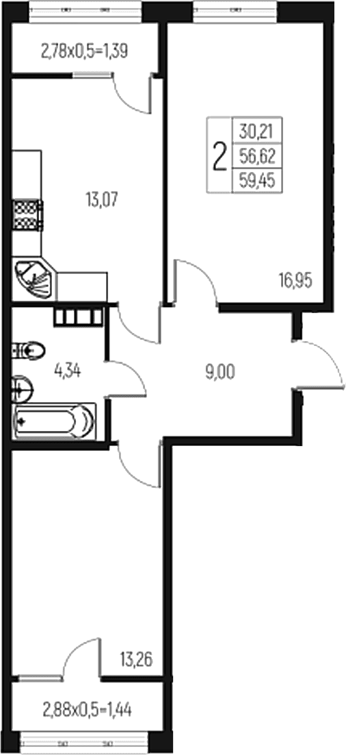 Продается 2-комн. квартира, 56.62 м² — фото 2
