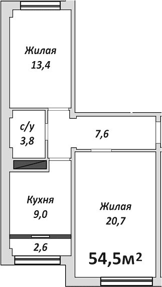 Продается 2-комн. квартира, 54.5 м²