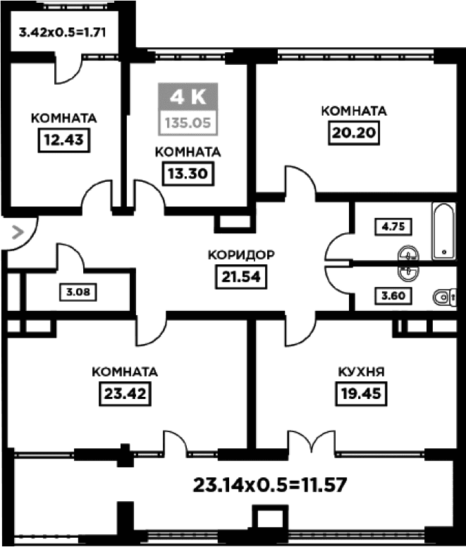 Продается 4-комн. квартира, 121.77 м²