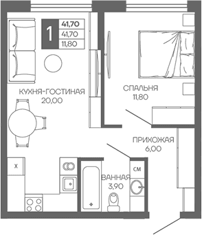 Продается 1-комн. квартира, 41.7 м²